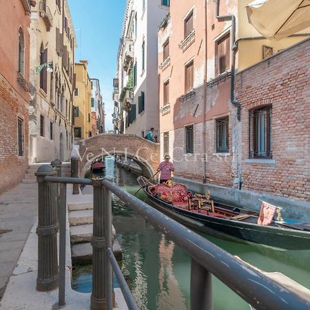 Ve.N.I.Ce. Cera Ca' Del Gondoliere Apartment Venice Exterior photo